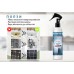 TWX® Home Antibacterial - Универсален почистващ спрей 300 ml TWX® Home Antibacterial - Универсален почистващ спрей 300 ml