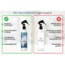 TWX® Home Antibacterial - Универсален почистващ спрей 300 ml TWX® Home Antibacterial - Универсален почистващ спрей 300 ml